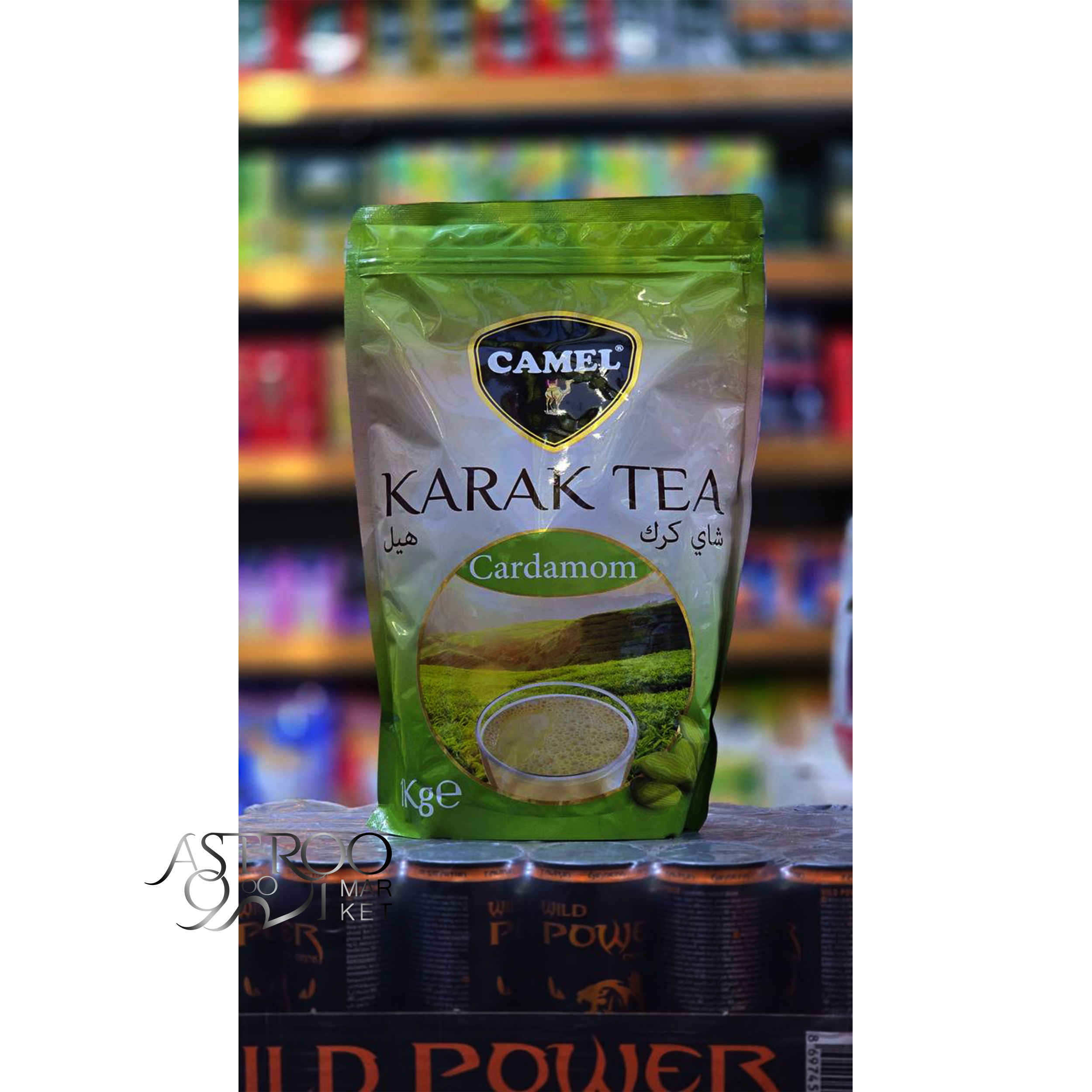 چای کرک کمل ۱ کیلو با طعم هل - cardamom karak camel 1 kg چای کرک کمل ۱ کیلو با طعم هل - cardamom karak camel 1 kg