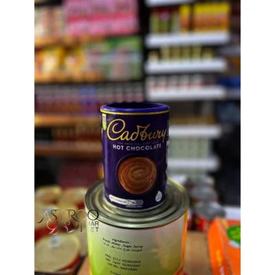 پودر شکلات کدبری ۵۰۰ گرم - cadburry hot chocolate powder