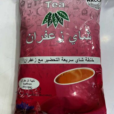 چای کرک اصلی زعفران ۱ کیلو