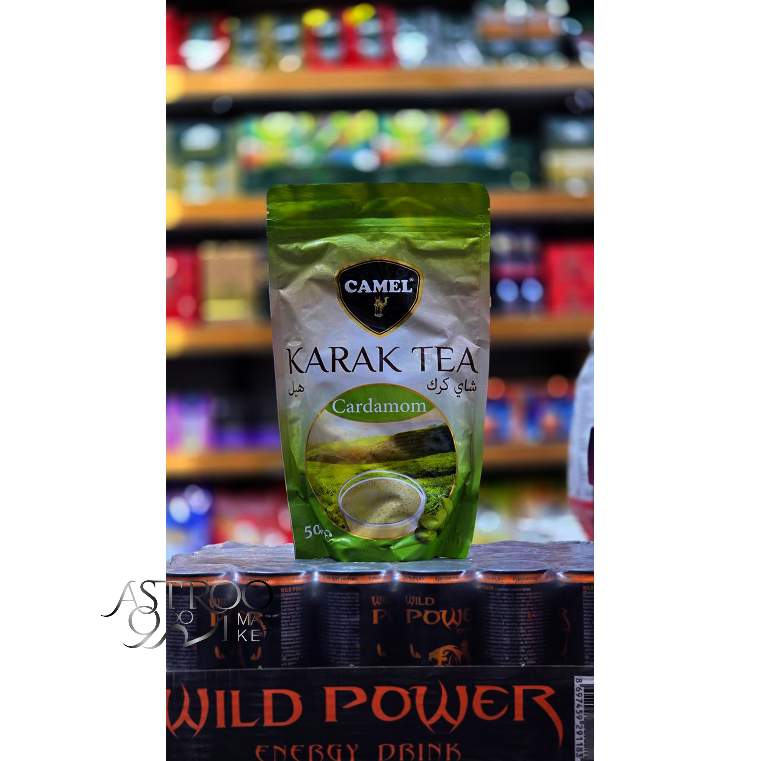 چای کرک کمل ۵۰۰ گرم با طعم هل - cardamom karak camel 500g چای کرک کمل ۵۰۰ گرم با طعم هل - cardamom karak camel 500g