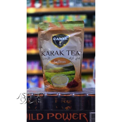 چای کرک کمل ۱ کیلو با طعم زعفران - saffron karak camel 1 kg