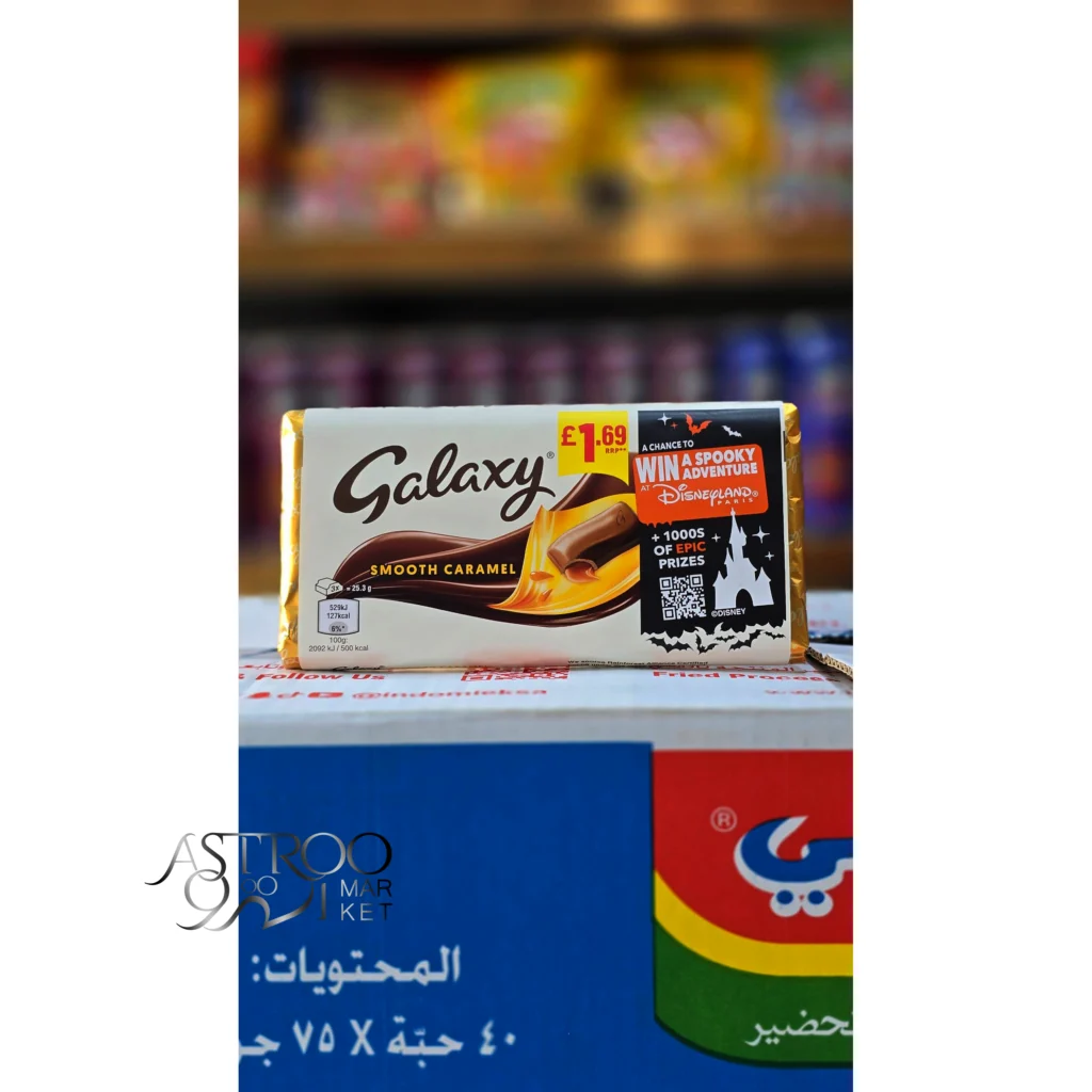 شکلات تخته ای گلکسی ۱۰۰ گرم کارامل - galaxy caramel chocolate