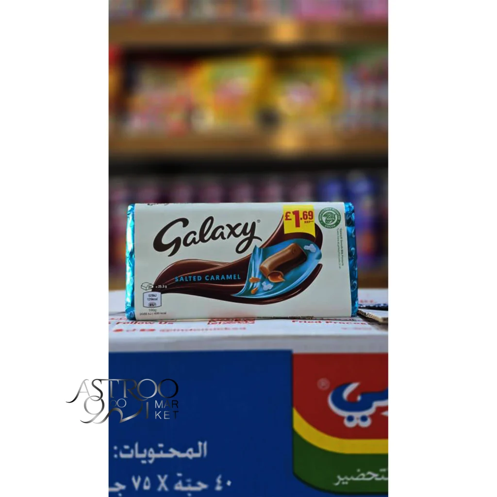 شکلات تخته ای گلکسی ۱۰۰ گرم کارامل نمکی - galaxy salted caramel chocolate
